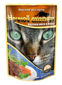 Паучи для кошек Ночной охотник мясное ассорти в желе 0,1 кг.